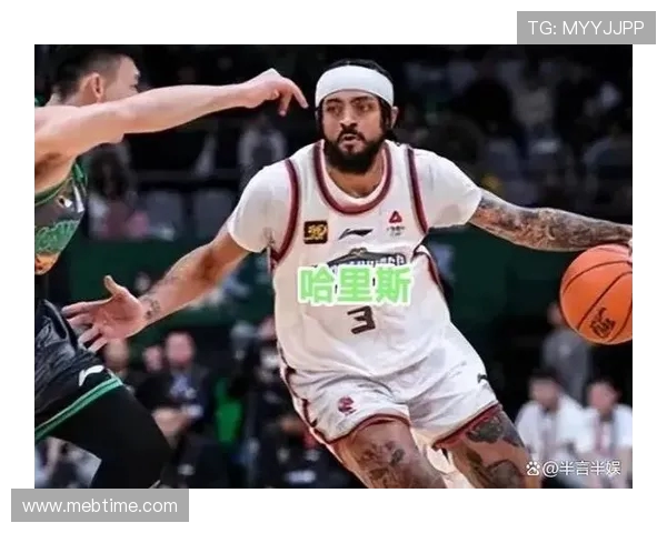 博主直击新疆男篮新外援哈里斯抵达乌鲁木齐开启新赛季征程备战联赛