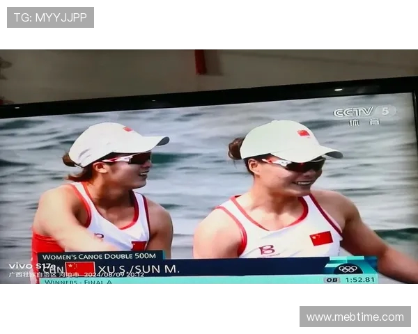 皮划艇孙梦雅谈对未来的希冀